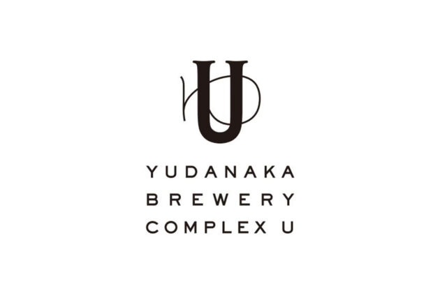 YUDANAKA BREWERY COMPLEX U